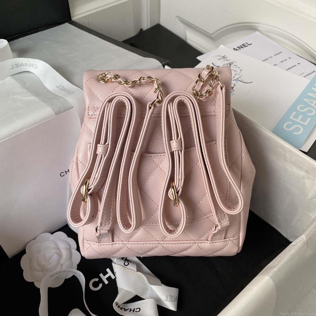 Chanel AS4058 Backpack Grained Shiny Calfskin & Gold-Tone Metal Pink
