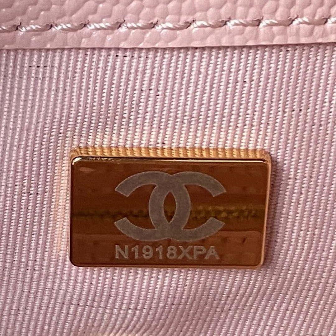 Chanel AS4058 Backpack Grained Shiny Calfskin & Gold-Tone Metal Pink