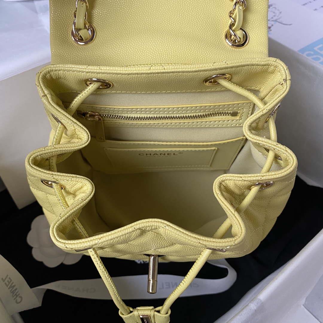 Chanel AS4058 Backpack Grained Shiny Calfskin & Gold-Tone Metal Yellow