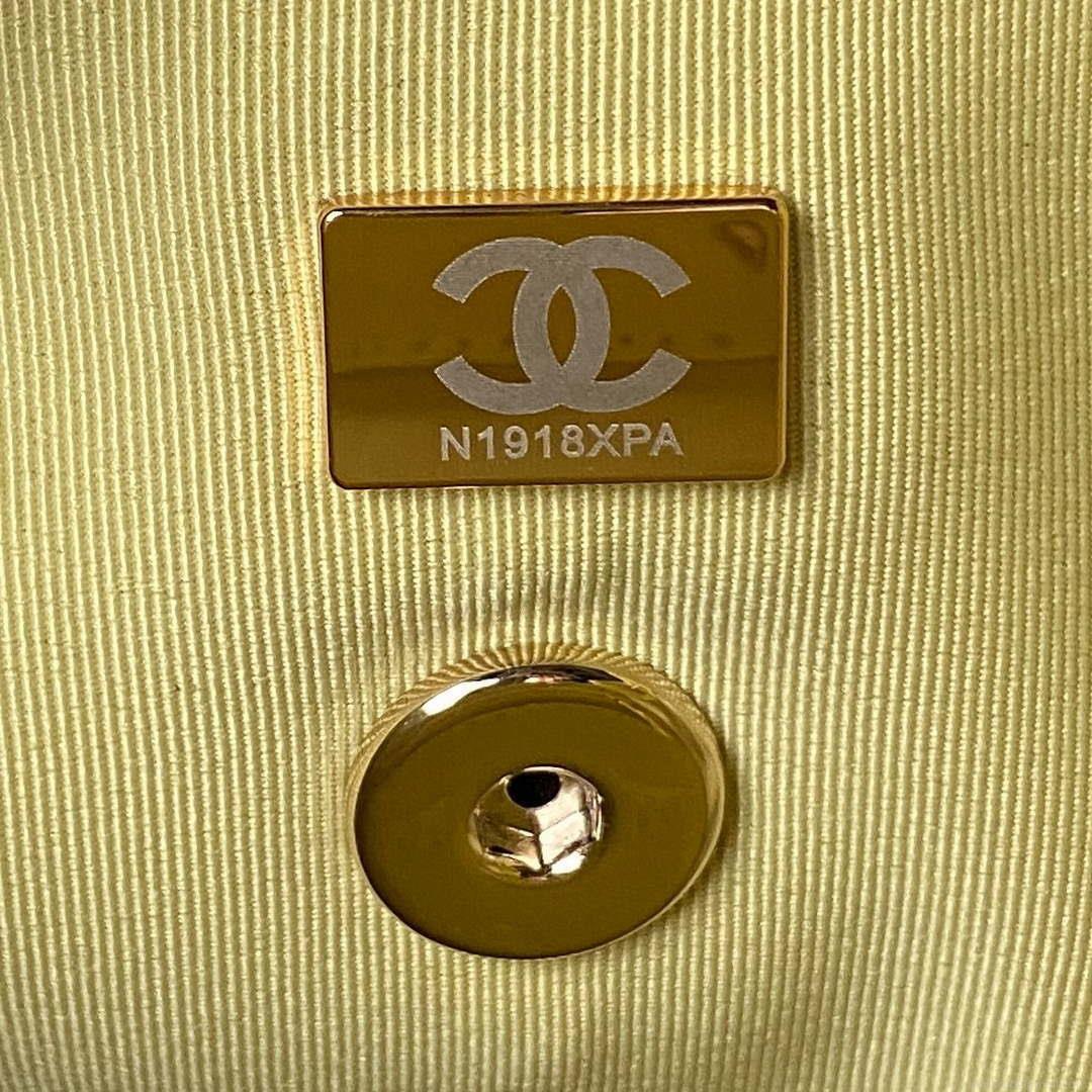 Chanel AS4058 Backpack Grained Shiny Calfskin & Gold-Tone Metal Yellow