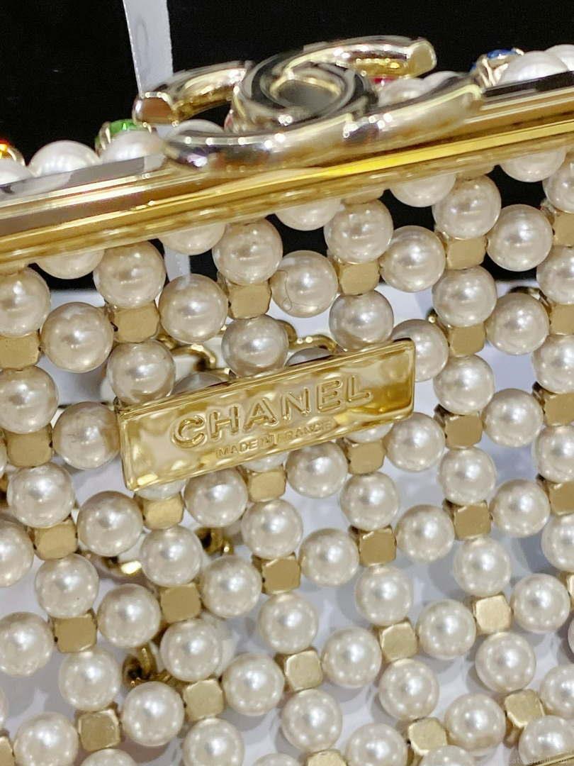 Chanel AS3771 EVENING Bag Glass Pearls & Gold-Tone Metal White & Multicolor