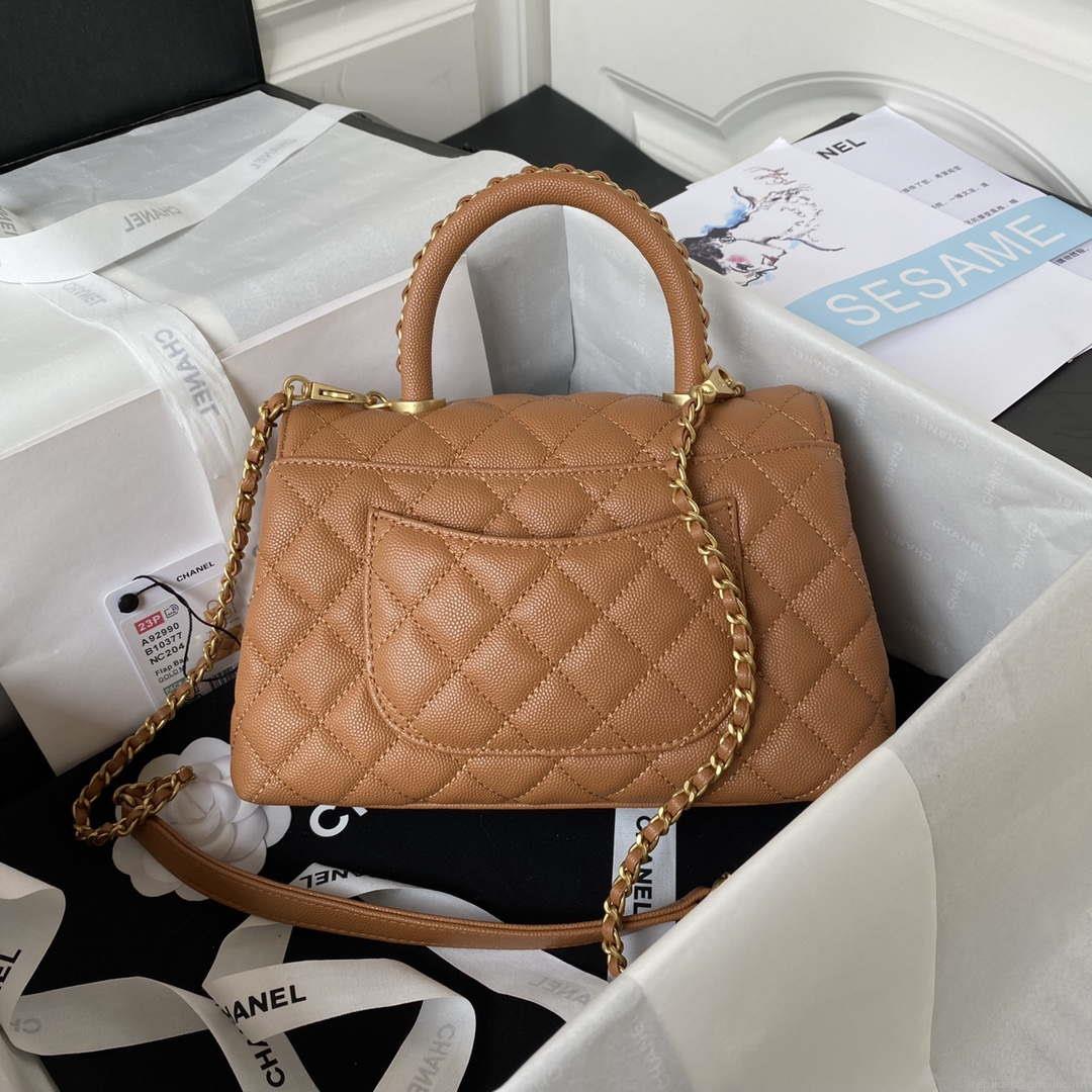 Chanel 23P Medium Flap Bag With Brown Top Handle Bag A92990 Brown