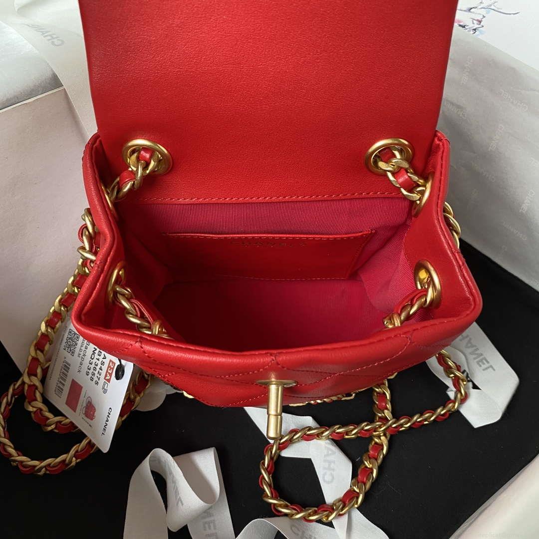 Chanel Small Backpack AS4275 Calfskin & Gold-Tone Metal Red