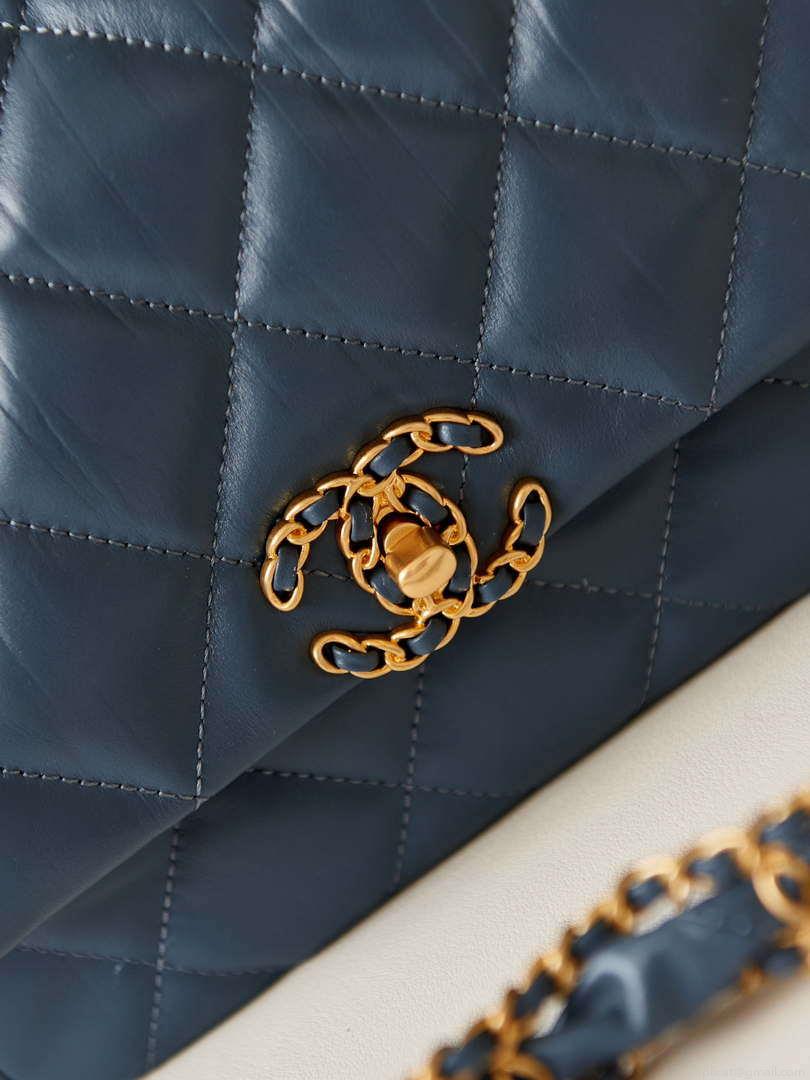 Chanel AS4423 Flap Lambskin bag Blue