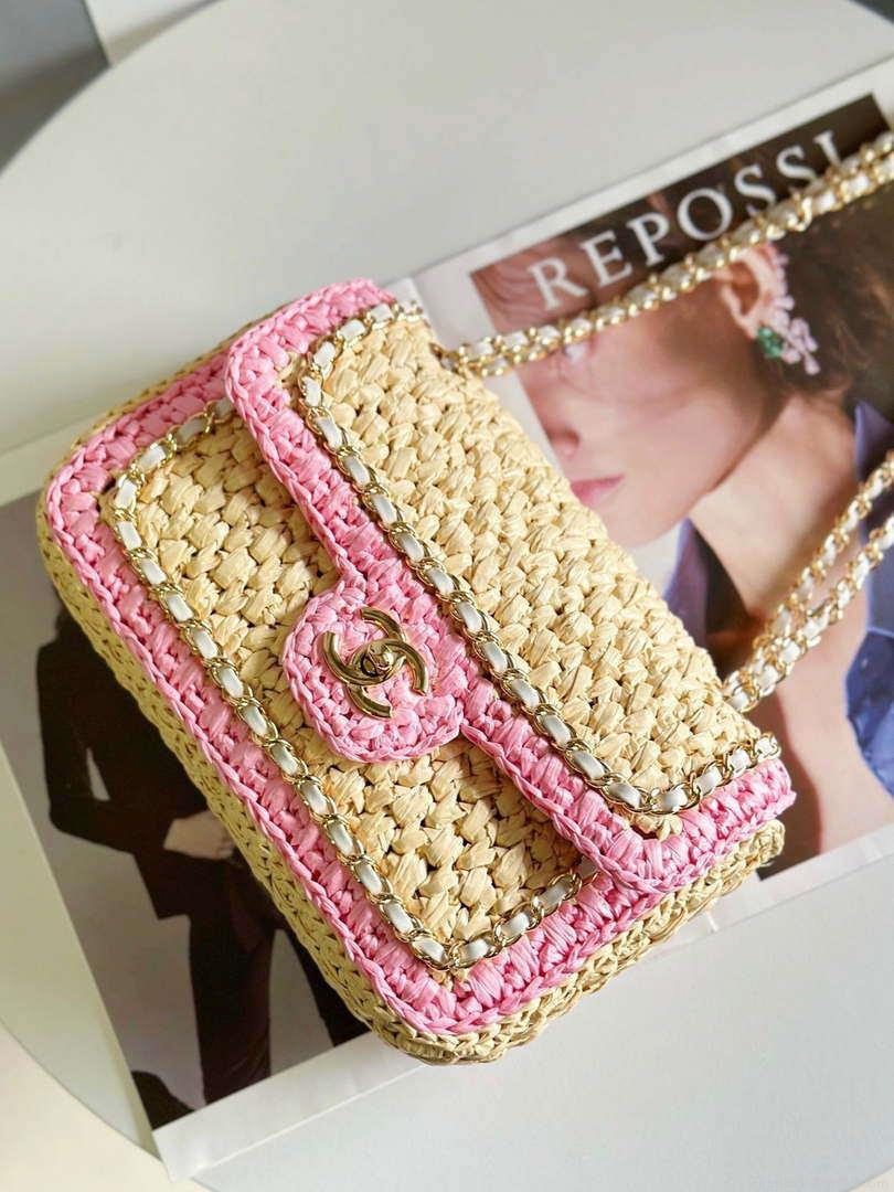 Chanel AS1116 Small Flap bag Raffia A69900 Beige & Pink