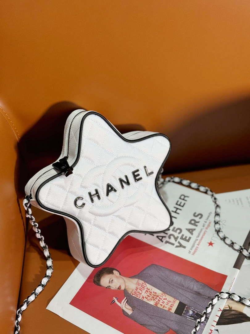 Chanel AS4579 Star Handbag Satin & Black-tone metal White