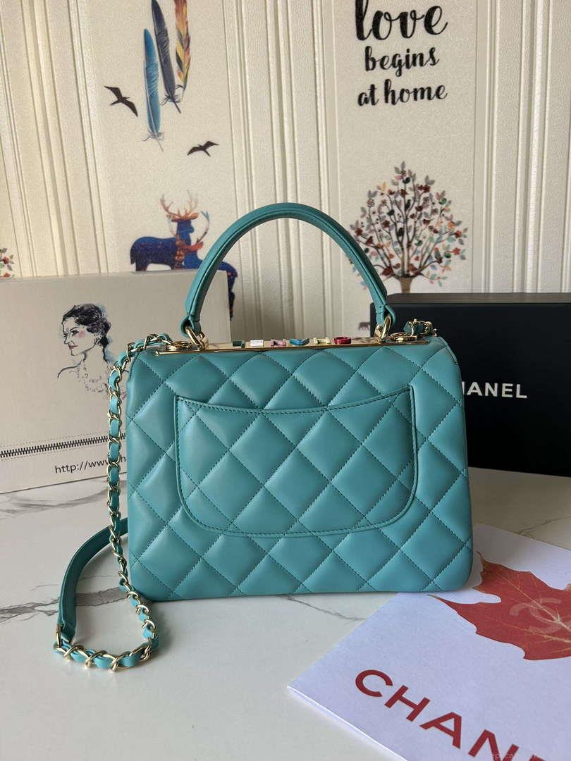Chanel Trendy 24C Flap Bag With Top Handle Lambskin bag A92236 Blue Multicolor Logo