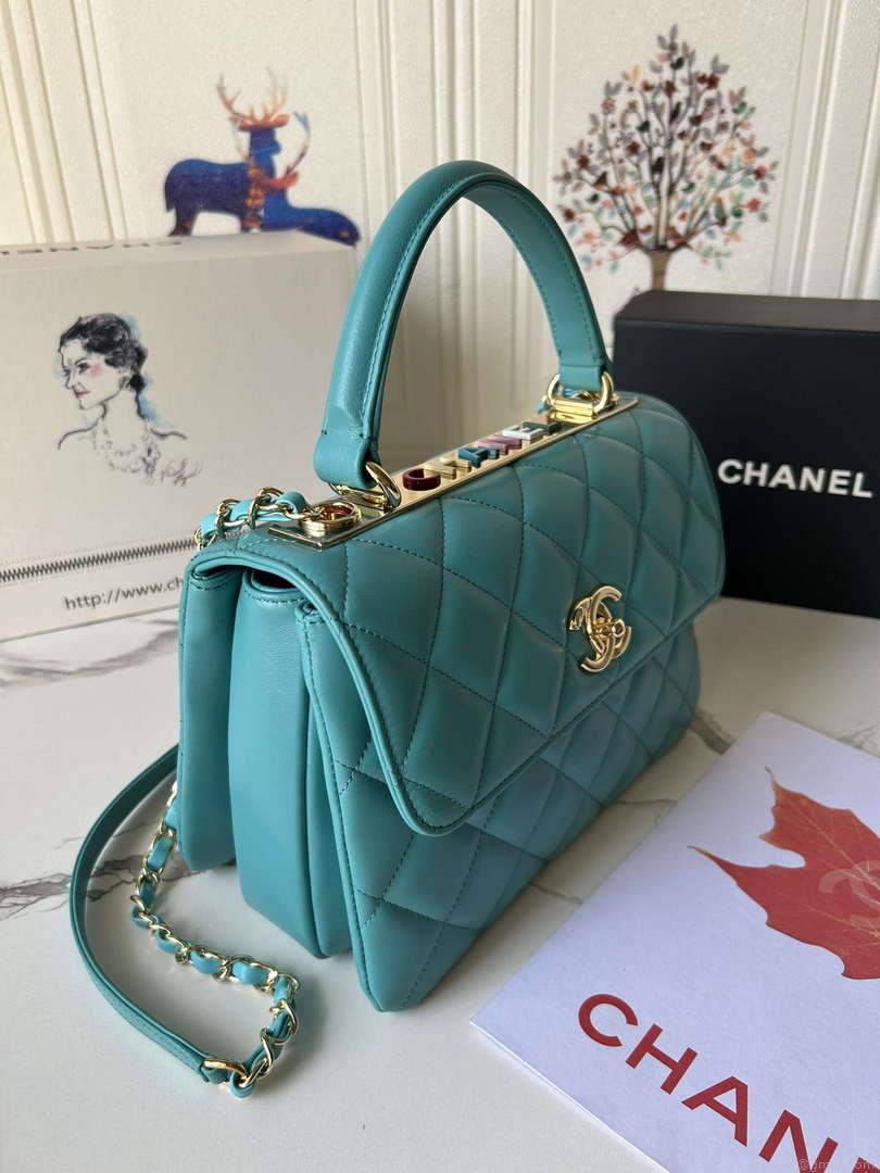 Chanel Trendy 24C Flap Bag With Top Handle Lambskin bag A92236 Blue Multicolor Logo