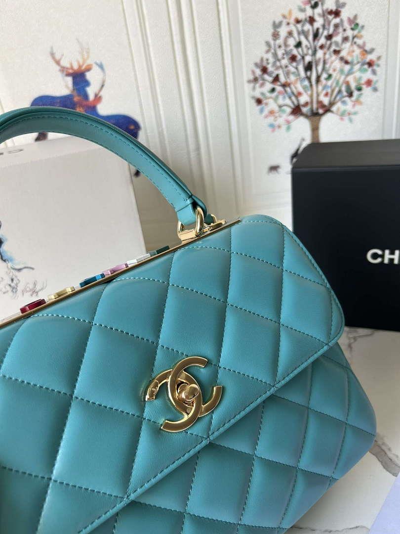 Chanel Trendy 24C Flap Bag With Top Handle Lambskin bag A92236 Blue Multicolor Logo