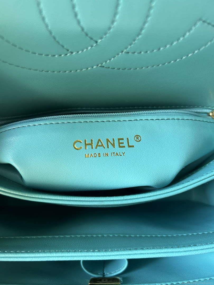Chanel Trendy 24C Flap Bag With Top Handle Lambskin bag A92236 Blue Multicolor Logo
