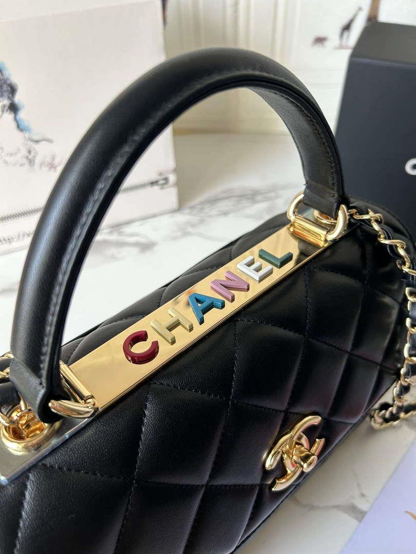 Chanel Trendy 24C Flap Bag With Top Handle Lambskin bag A92236 Black Multicolor Logo