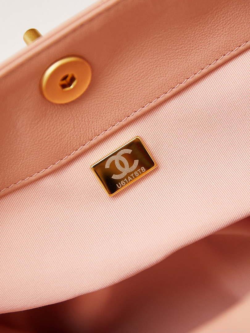 Chanel AS4668 Large Hobo Bag Shiny Calfskin & Gold-Tone Metal Pink