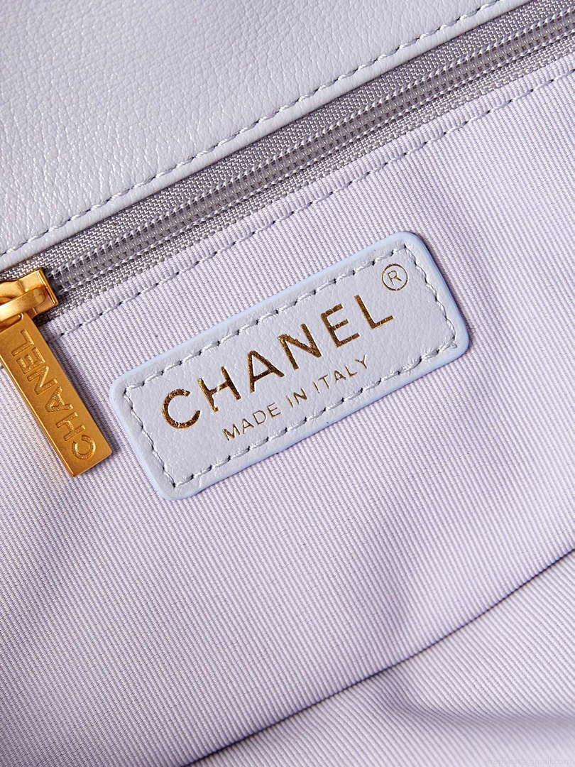 Chanel AS4668 Large Hobo Bag Shiny Calfskin & Gold-Tone Metal Light Purple