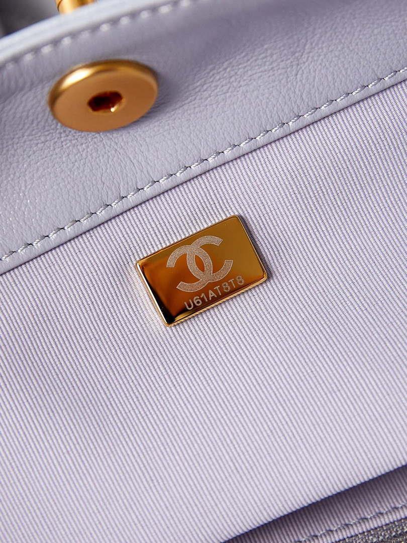 Chanel AS4668 Large Hobo Bag Shiny Calfskin & Gold-Tone Metal Light Purple