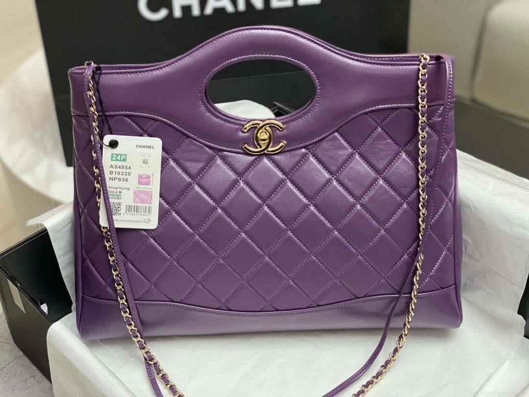 Chanel AS4854 Shopping Bag Shiny Lambskin & Gold-Tone Metal Purple