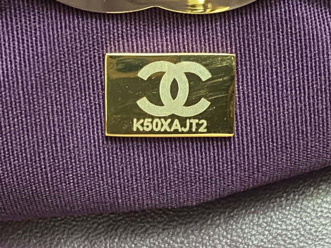 Chanel AS4854 Shopping Bag Shiny Lambskin & Gold-Tone Metal Purple