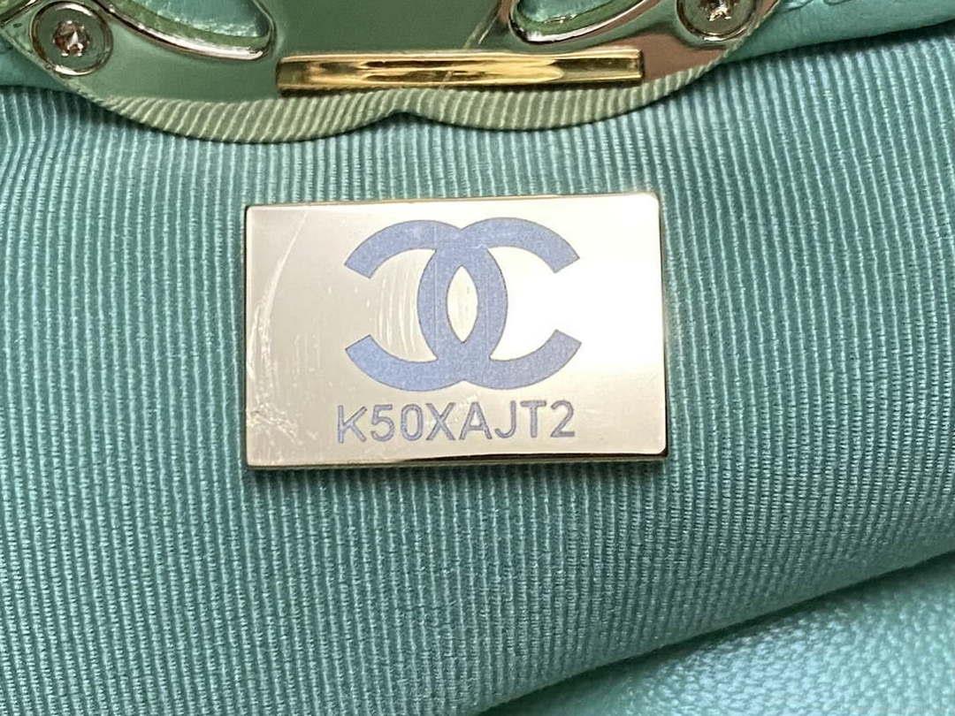 Chanel AS4854 Shopping Bag Shiny Lambskin & Gold-Tone Metal Green