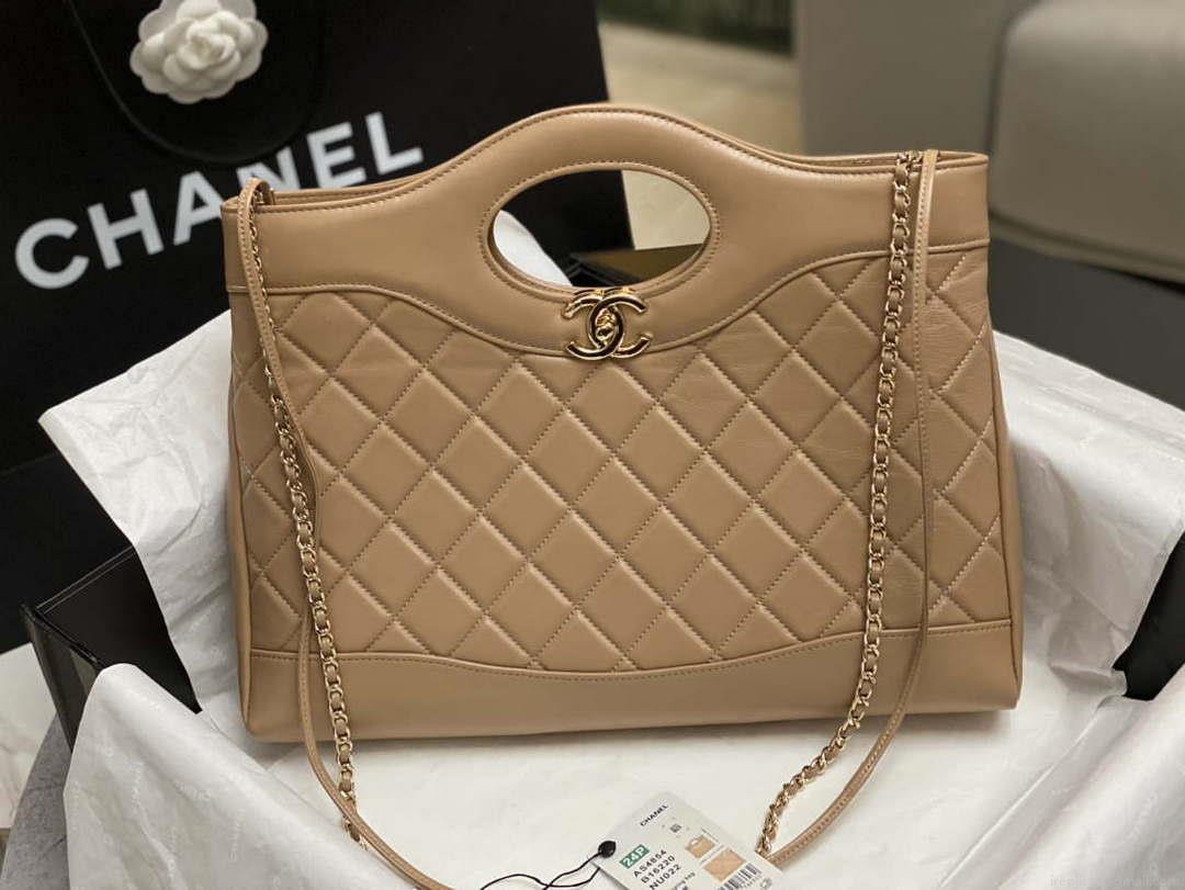 Chanel AS4854 Shopping Bag Shiny Lambskin & Gold-Tone Metal Brown