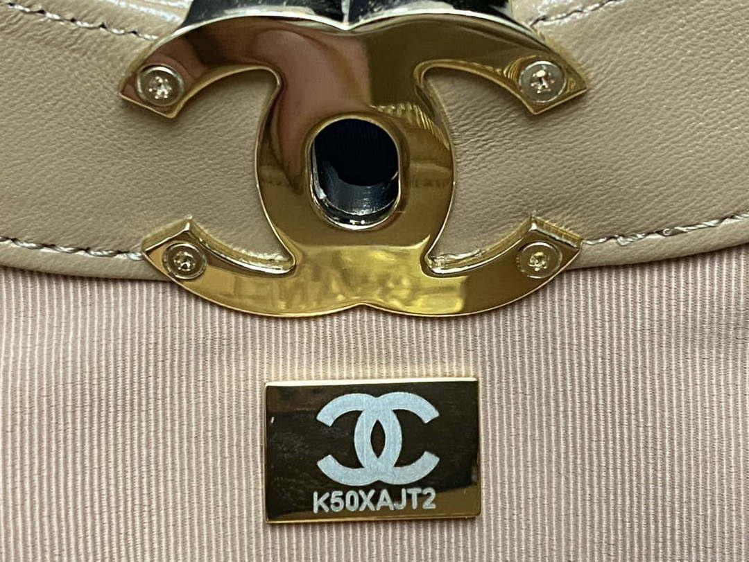 Chanel AS4854 Shopping Bag Shiny Lambskin & Gold-Tone Metal Brown