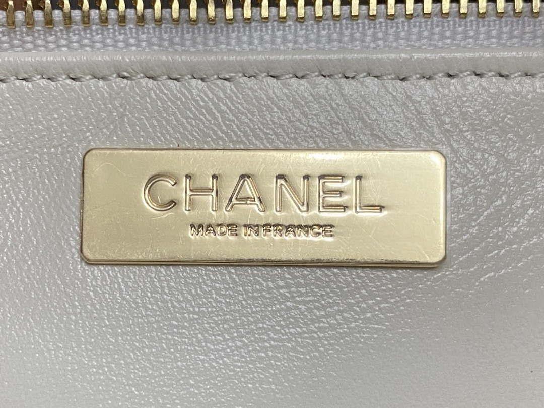 Chanel AS4853 Shopping Bag Shiny Lambskin & Gold-Tone Metal White