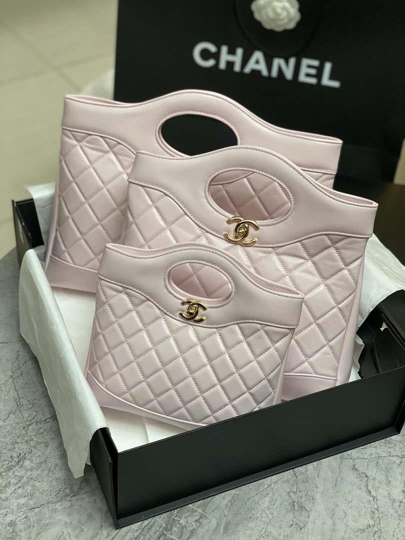 Chanel AS4853 Shopping Bag Shiny Lambskin & Gold-Tone Metal Light Pink