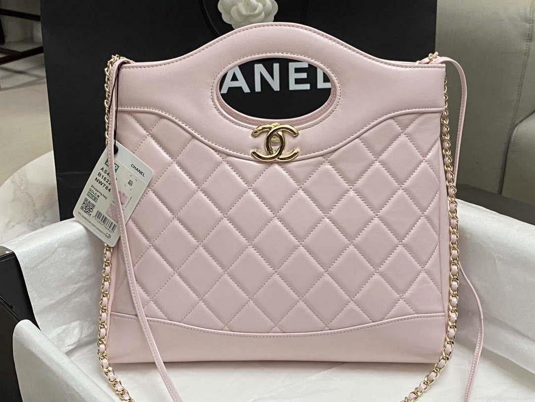 Chanel AS4853 Shopping Bag Shiny Lambskin & Gold-Tone Metal Light Pink
