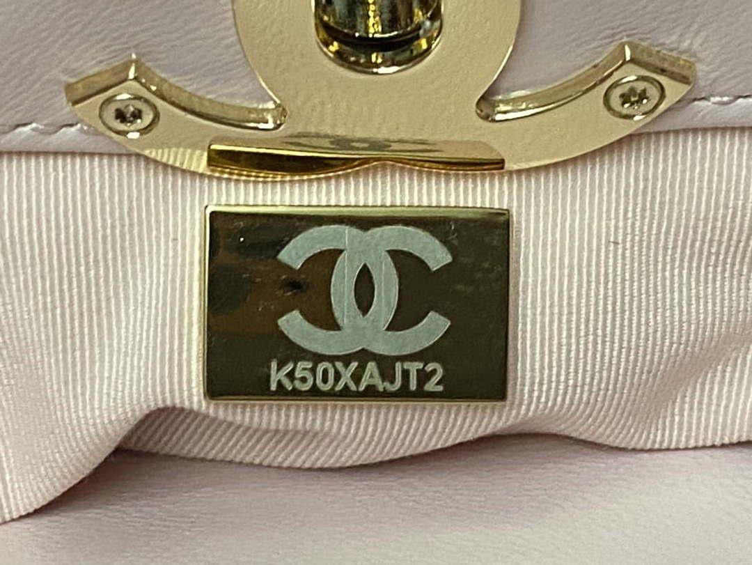 Chanel AS4853 Shopping Bag Shiny Lambskin & Gold-Tone Metal Light Pink