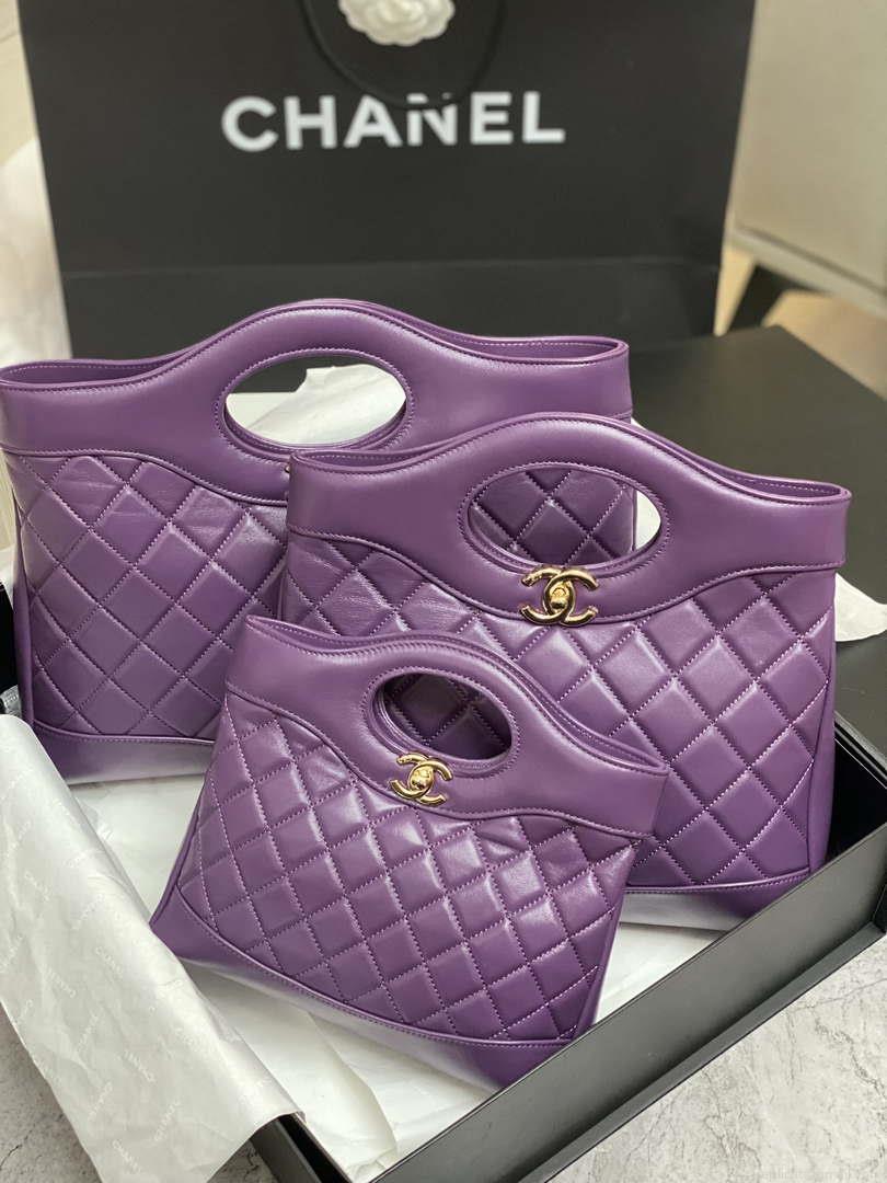 Chanel AS4853 Shopping Bag Shiny Lambskin & Gold-Tone Metal Purple