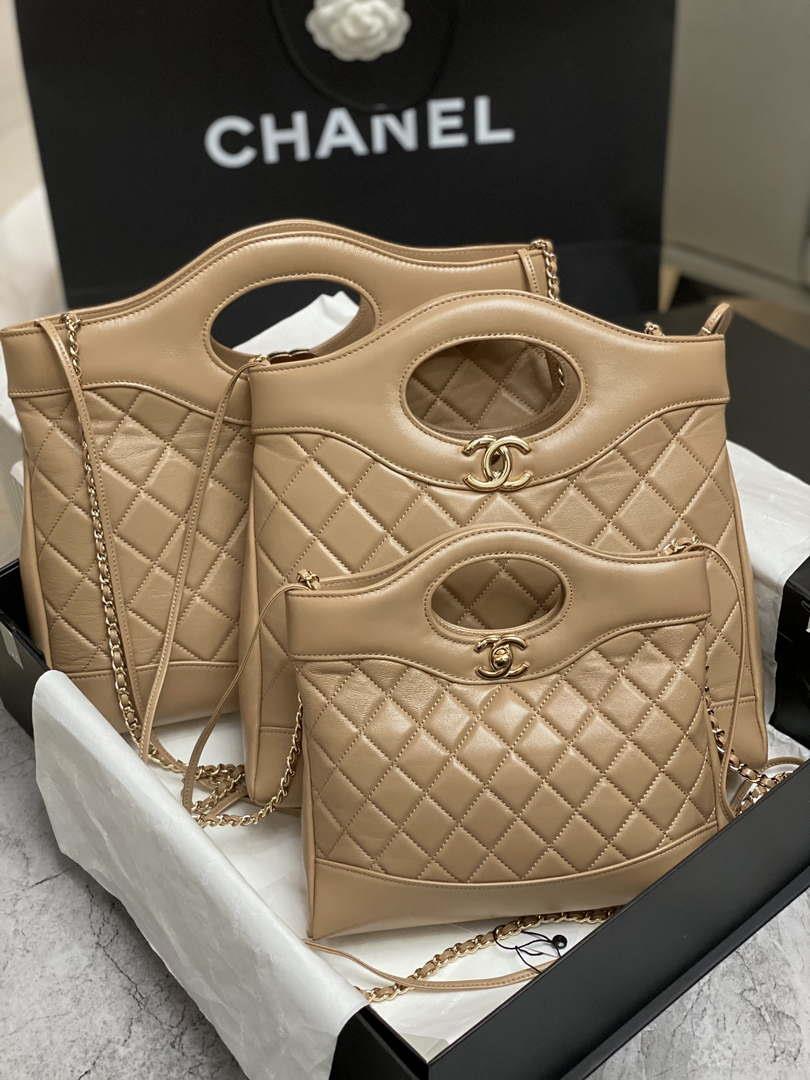 Chanel AP3656 Small Shopping Bag Shiny Lambskin & Gold-Tone Metal Brown