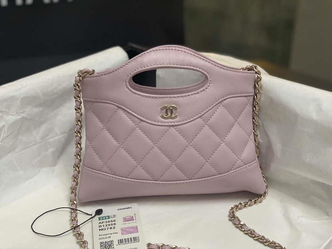 Chanel AP3656 Small Shopping Bag Shiny Lambskin & Gold-Tone Metal Light Pink