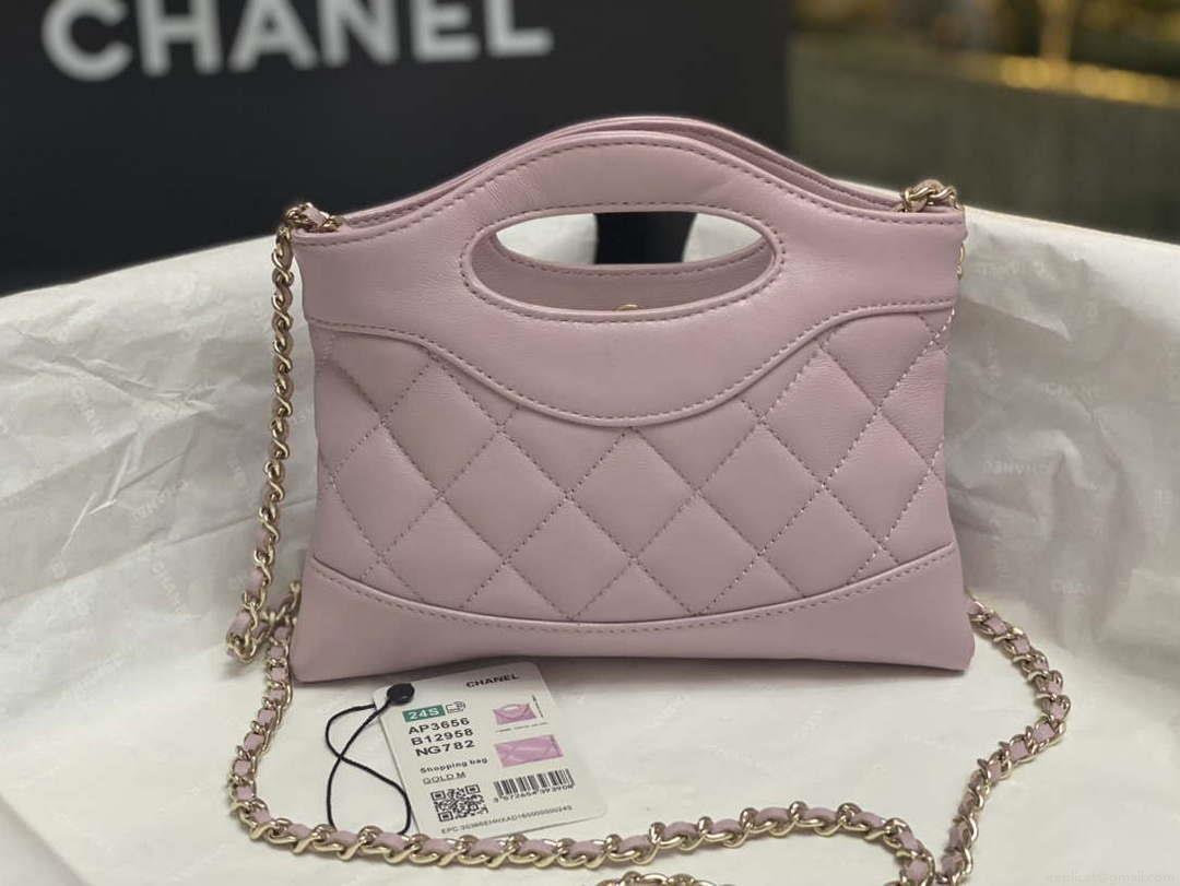 Chanel AP3656 Small Shopping Bag Shiny Lambskin & Gold-Tone Metal Light Pink