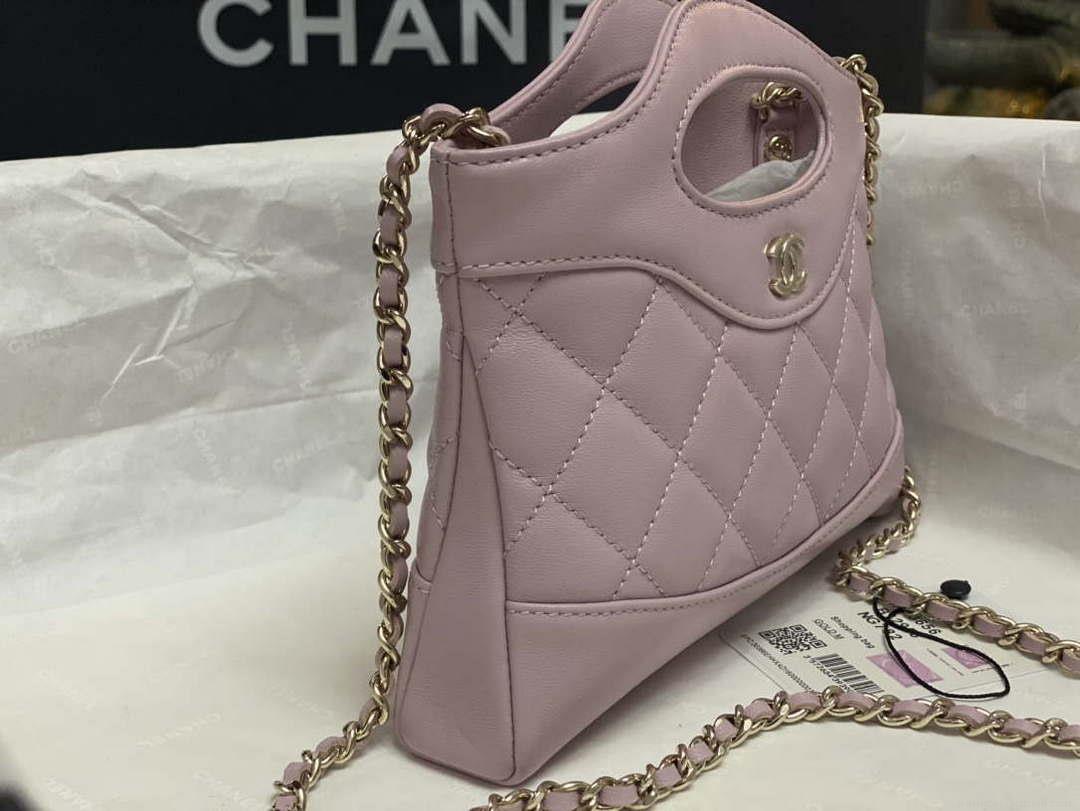 Chanel AP3656 Small Shopping Bag Shiny Lambskin & Gold-Tone Metal Light Pink