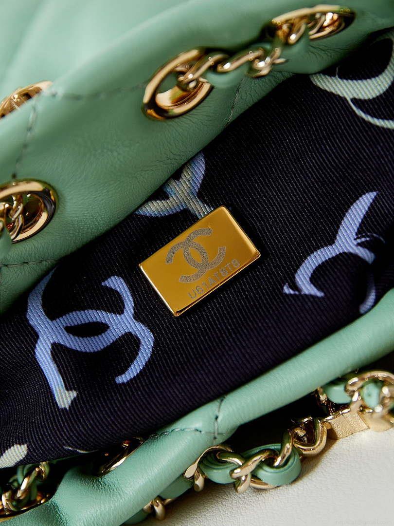 Chanel AS4810 Backpack Shiny Lambskin & Gold-Tone Metal Green