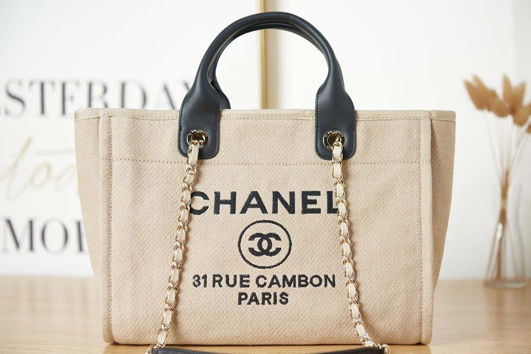 Chanel AS3257 Small Shopping Bag Mixed Fibers Calfskin & Gold-Tone Metal Beige