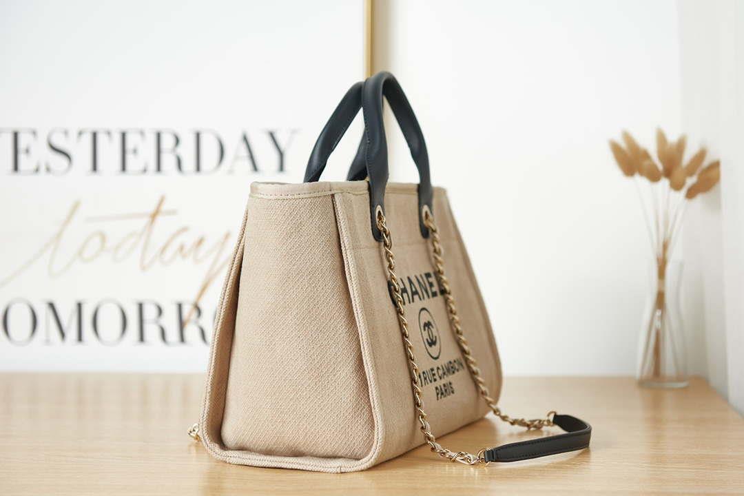 Chanel AS3257 Small Shopping Bag Mixed Fibers Calfskin & Gold-Tone Metal Beige