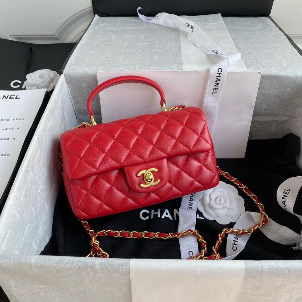 Chanel AS2431 Mini flap Lambskin bag with top handle Red