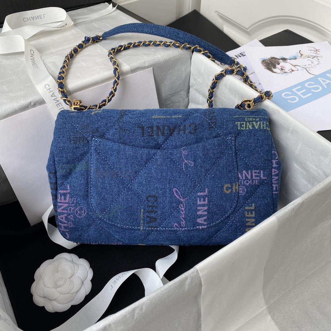 Chanel AS3135 Large Flap Bag Printed Denim Blue