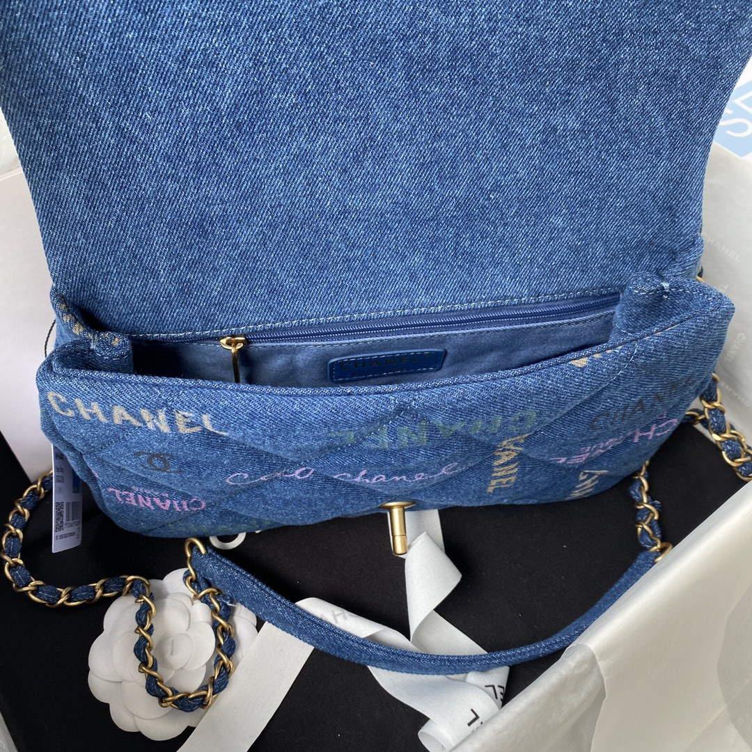 Chanel AS3135 Large Flap Bag Printed Denim Blue