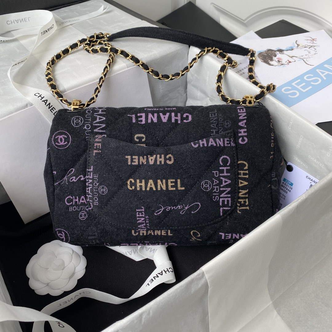 Chanel AS3135 Large Flap Bag Printed Denim Blue