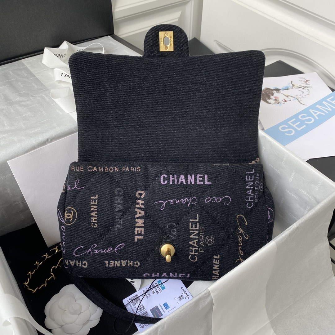 Chanel AS3135 Large Flap Bag Printed Denim Blue