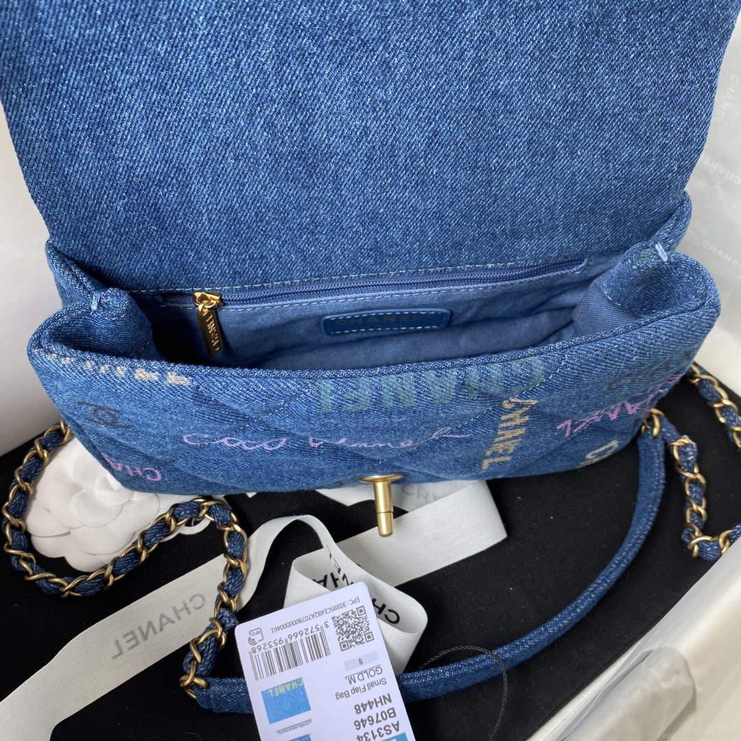 Chanel AS3134 Small Flap Bag Printed Denim Blue