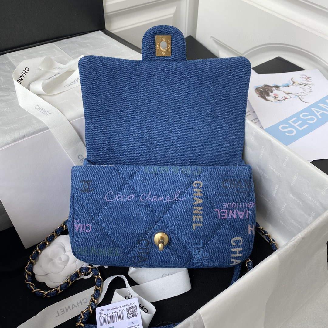 Chanel AS3134 Small Flap Bag Printed Denim Blue