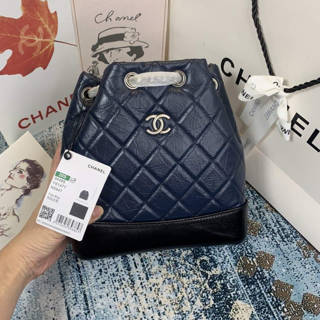 Chanel A94485 Gabrielle Backpack Navy Blue