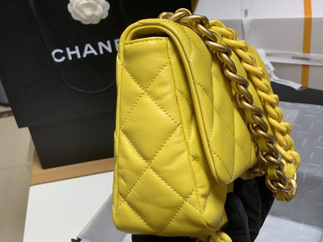 Chanel AS3206 Small Flap bag lambskin gold Yellow