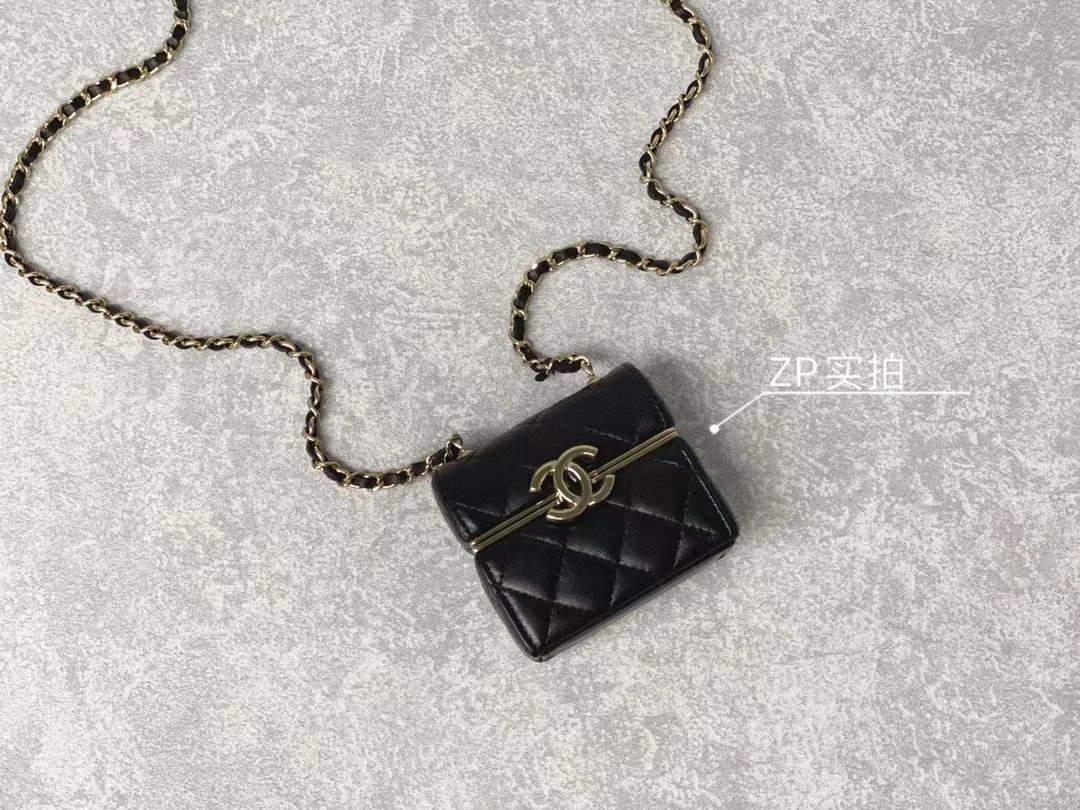 Chanel AP2655 Mini box with chain lambskin Black