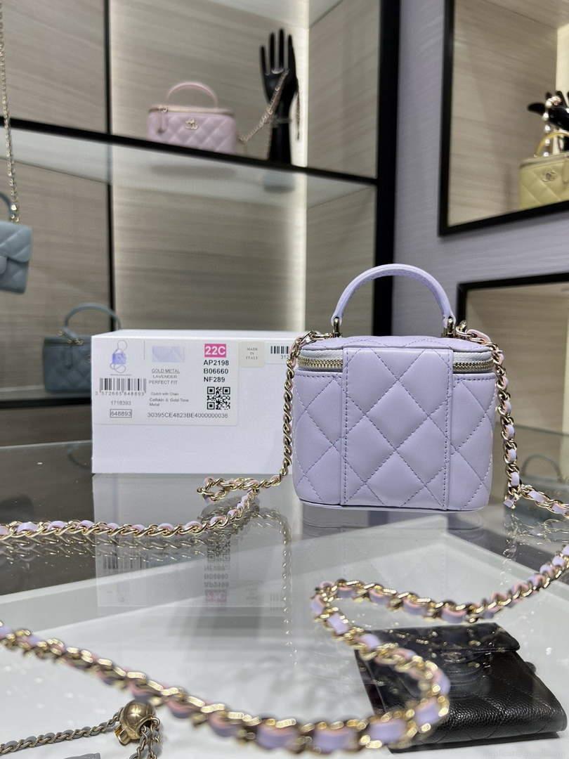 Chanel Small Vanity With Chain and Top Handle Bag Lambskin AP2198 Purple