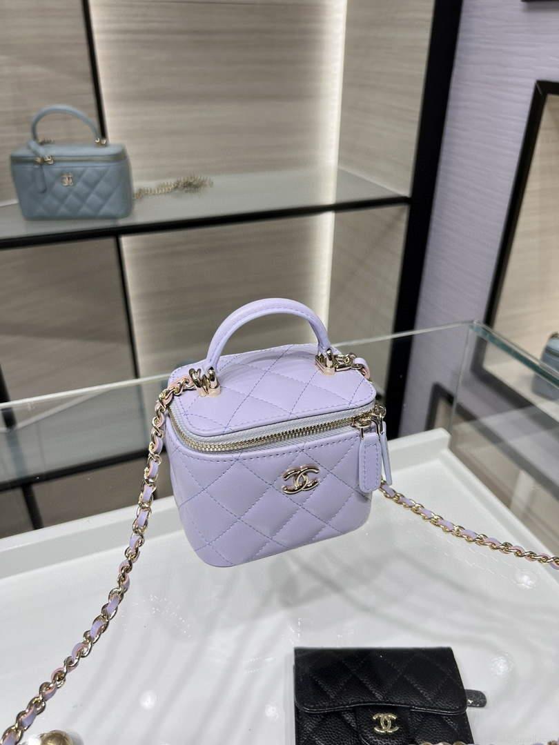 Chanel Small Vanity With Chain and Top Handle Bag Lambskin AP2198 Purple