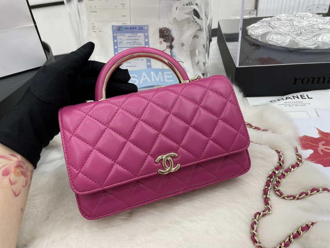 Chanel AP2844 Wallet on chain Lambskin bag with top handle Light gold Dark Pink