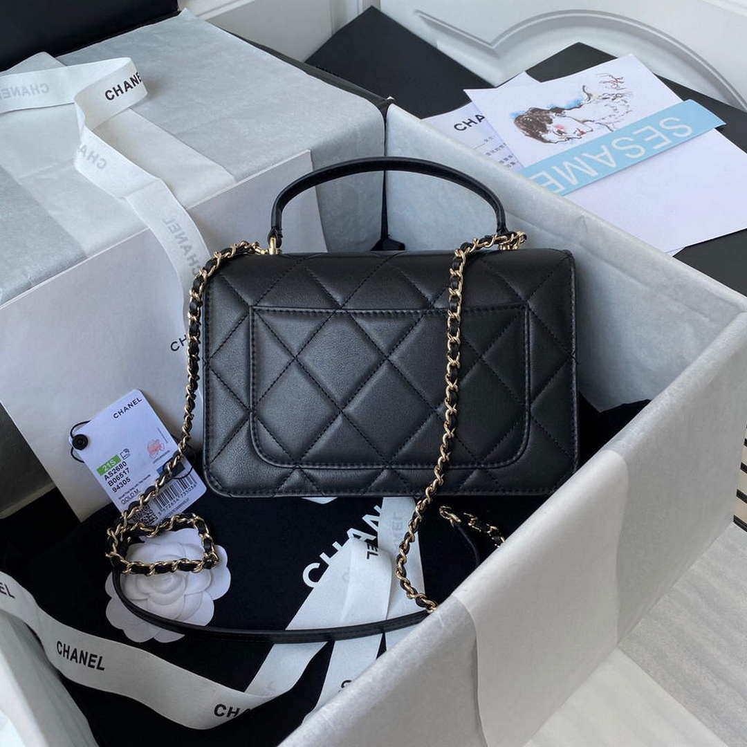 Chanel Small Flap Bag With top Handle Calfskin CC AS2680 Black