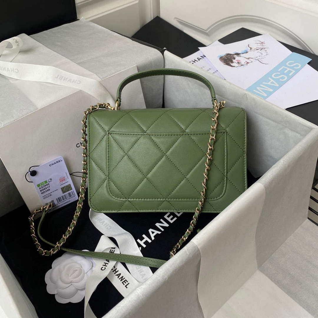 Chanel Small Flap Bag With top Handle Calfskin CC AS2680 Green